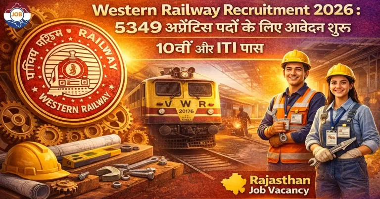 Western Railway Recruitment 2026