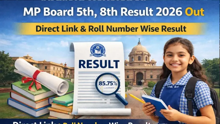 MP Board 5th 8th Result 2026 Out: Direct Link, Roll Number Wise Result