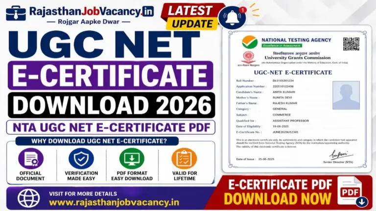 UGC NET E Certificate Download 2026 PDF Link Active