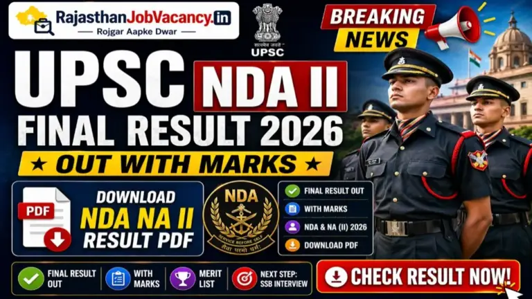UPSC NDA II Final Result 2026 Out With Marks, Download PDF
