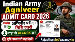 Indian Army Agniveer Admit Card 2026: अग्निवीर परीक्षा तिथि जारी, यहां से डाउनलोड करें