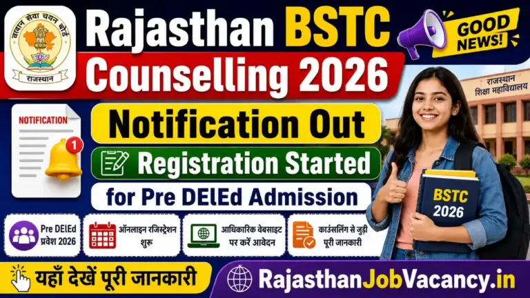 {post_title} – Read More at {site_title} Rajasthan BSTC Counselling 2026 Registration Started for Pre DElEd Admission